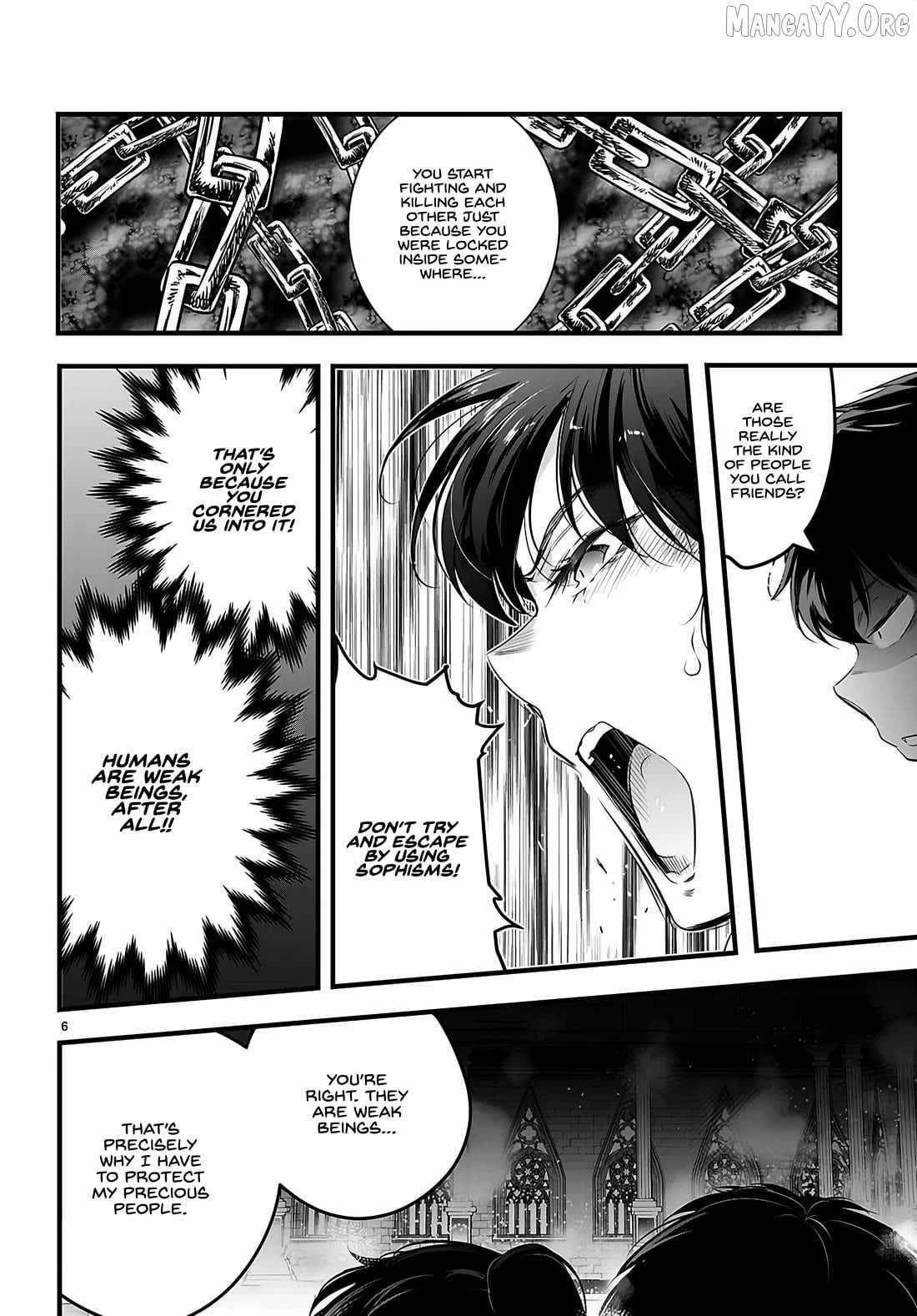 Confinement King - Chapter 27 [photo 6] - MangaPorn