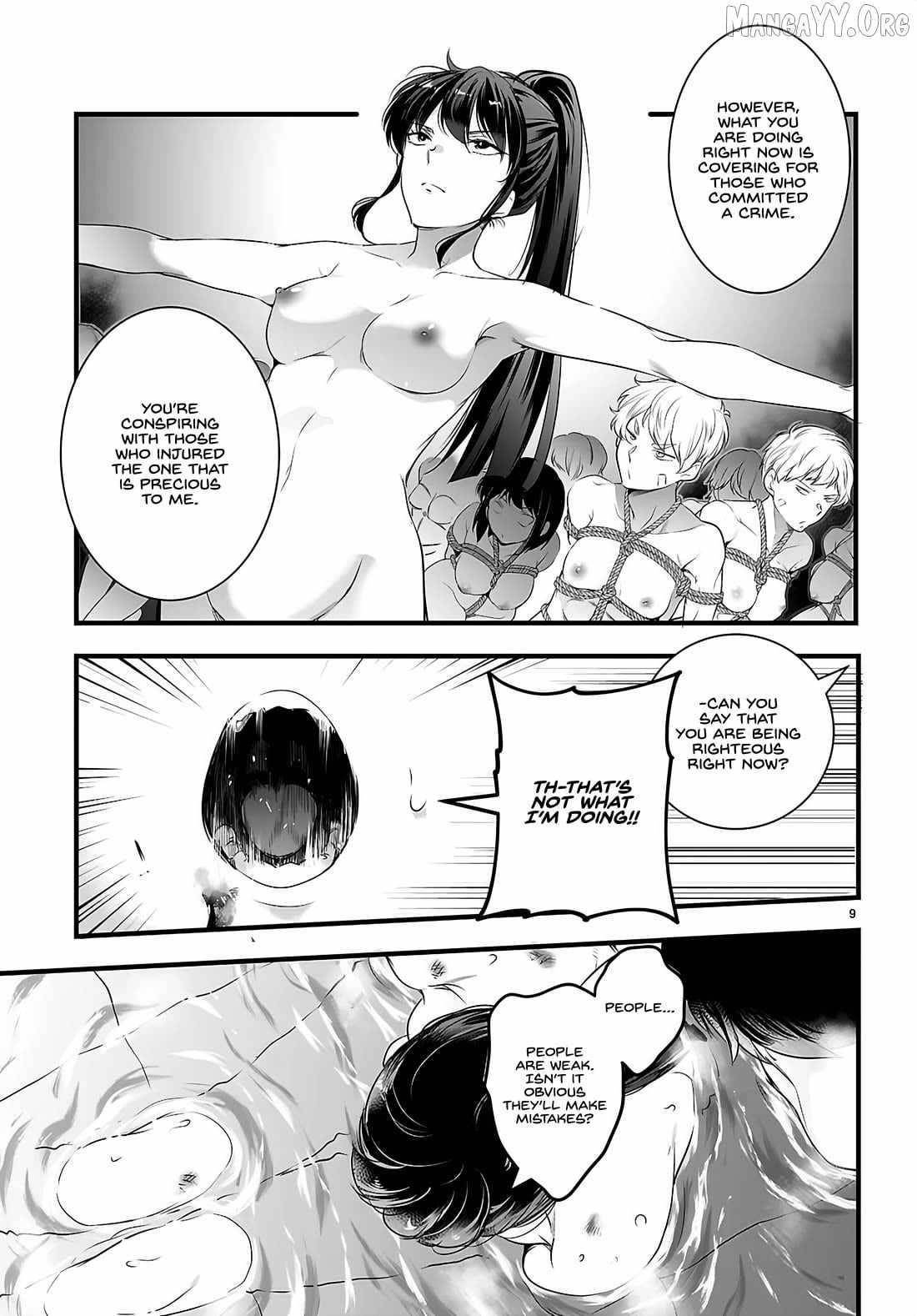 Confinement King - Chapter 27 [photo 9] - MangaPorn
