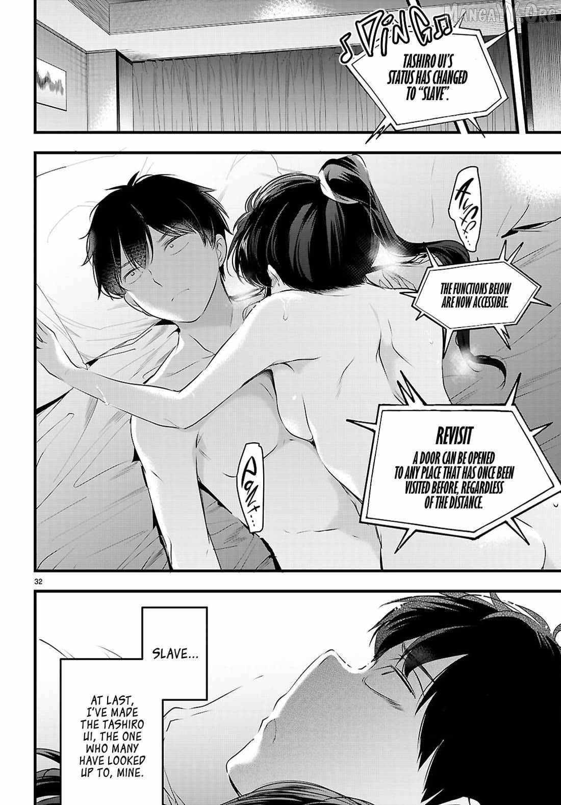 Confinement King - Chapter 28 [photo 32] - MangaPorn