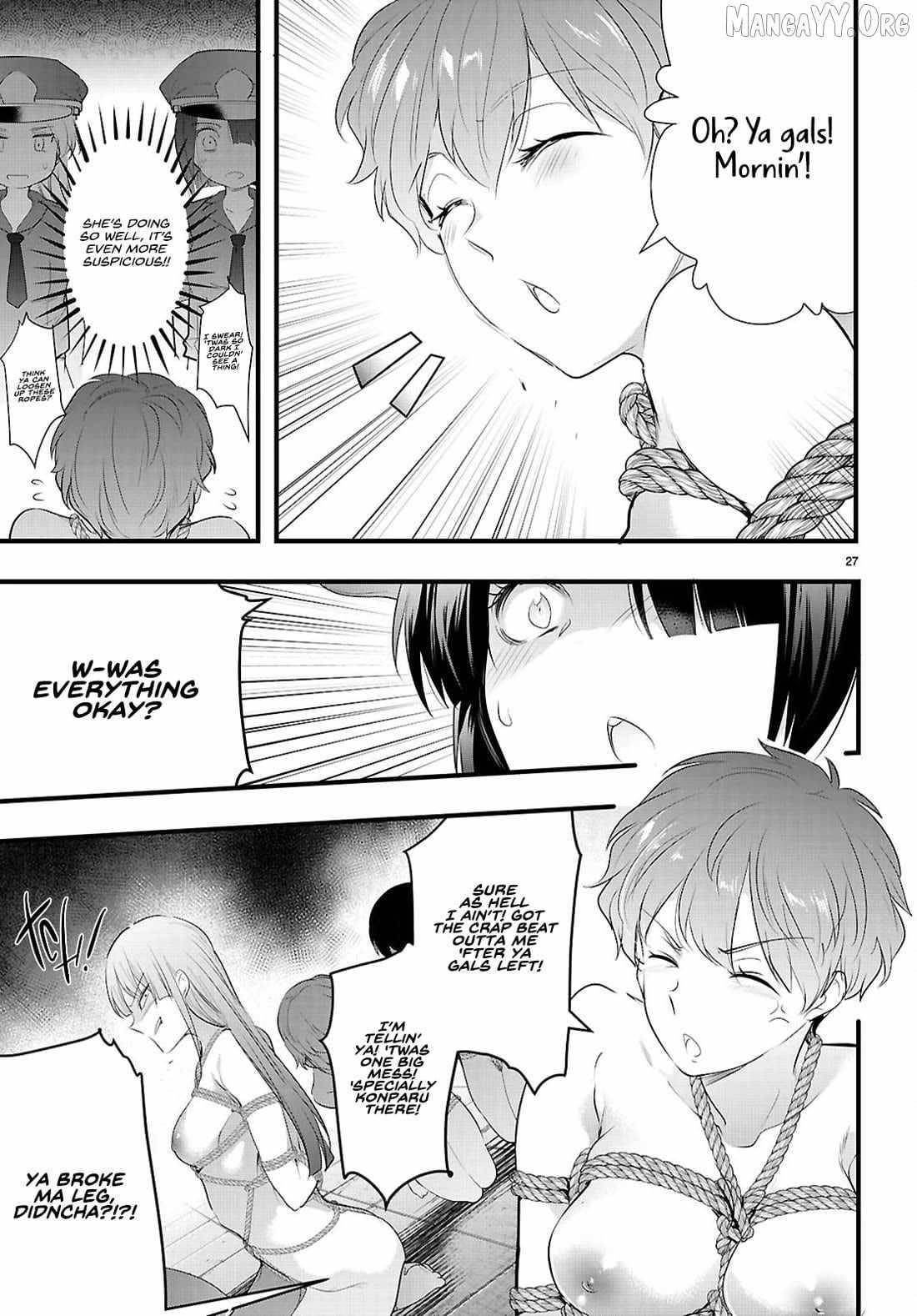 Confinement King - Chapter 29 [photo 28] - MangaPorn