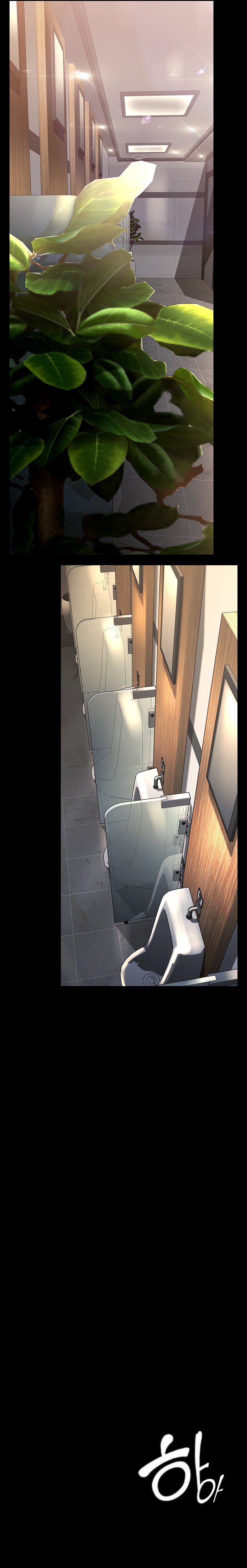 A Wonderful New World - Chapter 167 [photo 10] - MangaPorn