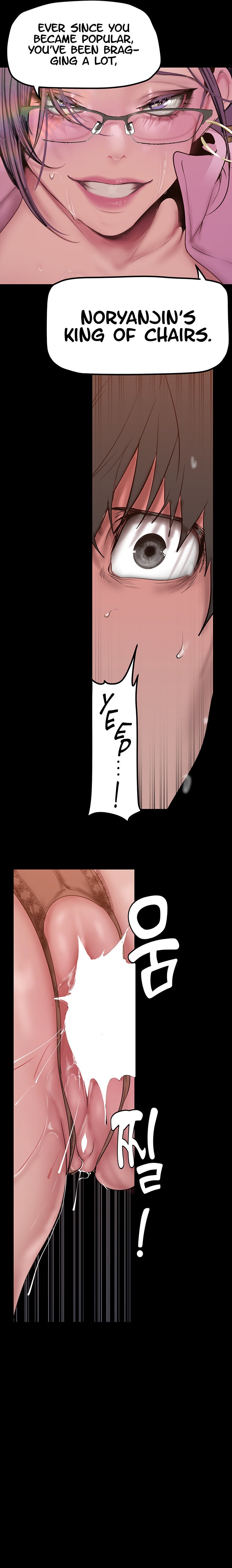 A Wonderful New World - Chapter 167 [photo 13] - MangaPorn