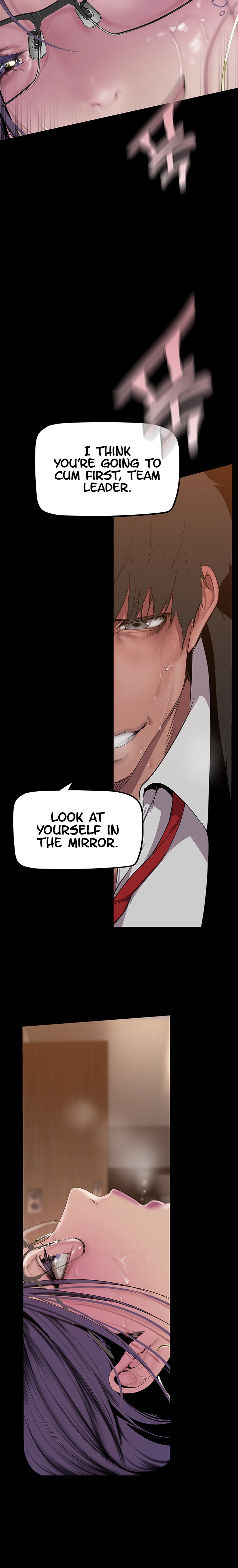 A Wonderful New World - Chapter 167 [photo 18] - MangaPorn