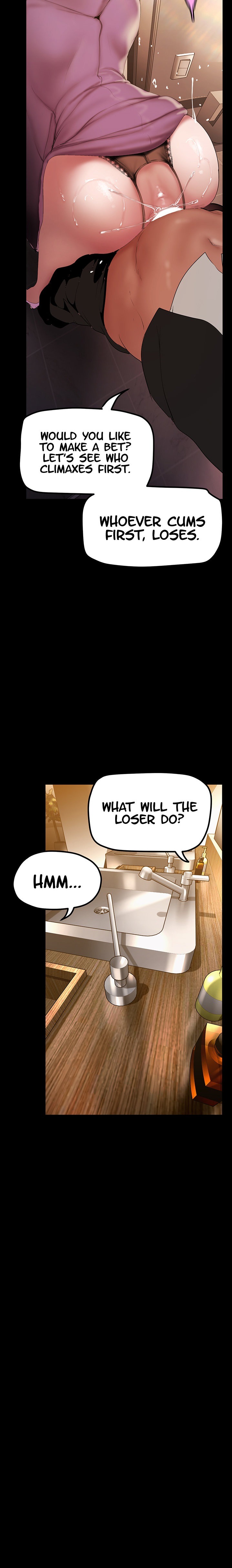 A Wonderful New World - Chapter 167 [photo 2] - MangaPorn