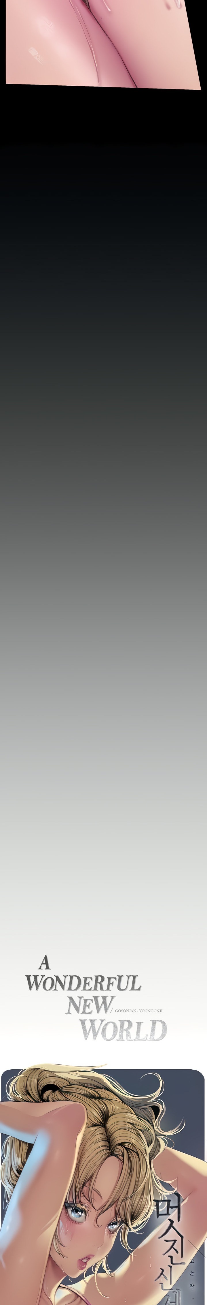 A Wonderful New World - Chapter 167 [photo 8] - MangaPorn