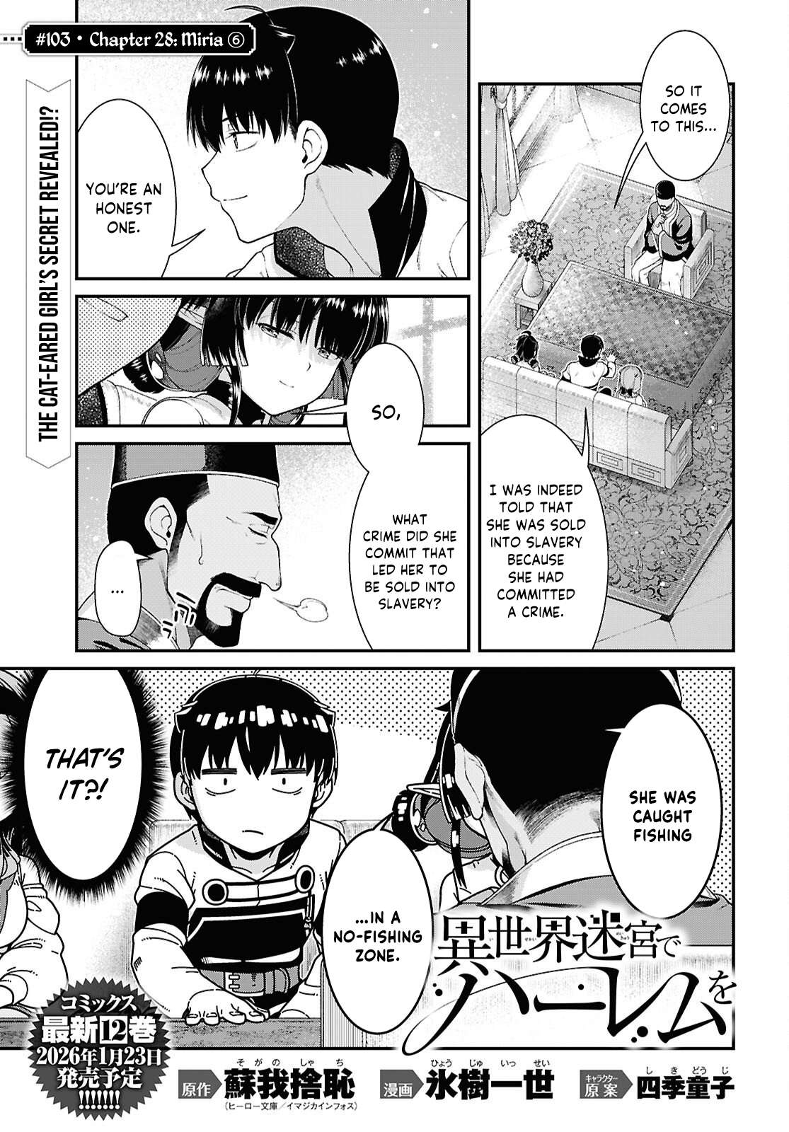 Isekai Meikyuu de Harem wo - Chapter 103 [photo 2] - MangaPorn