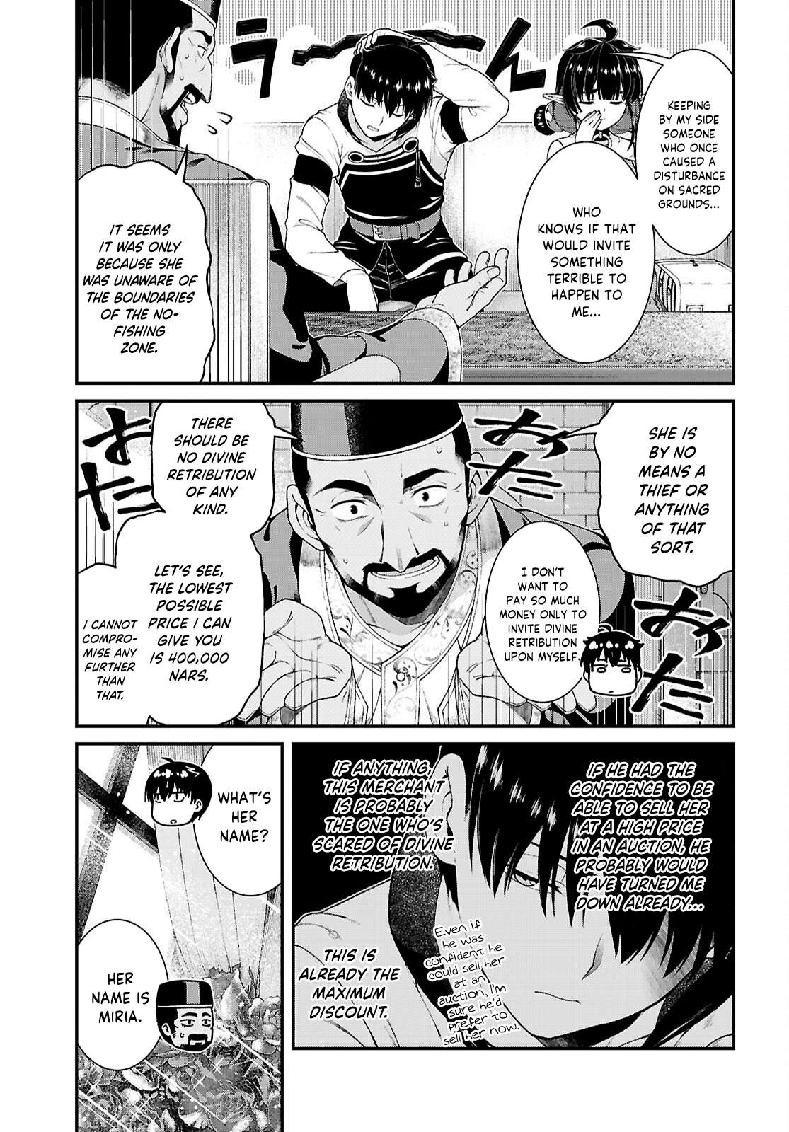 Isekai Meikyuu de Harem wo - Chapter 103 [photo 4] - MangaPorn