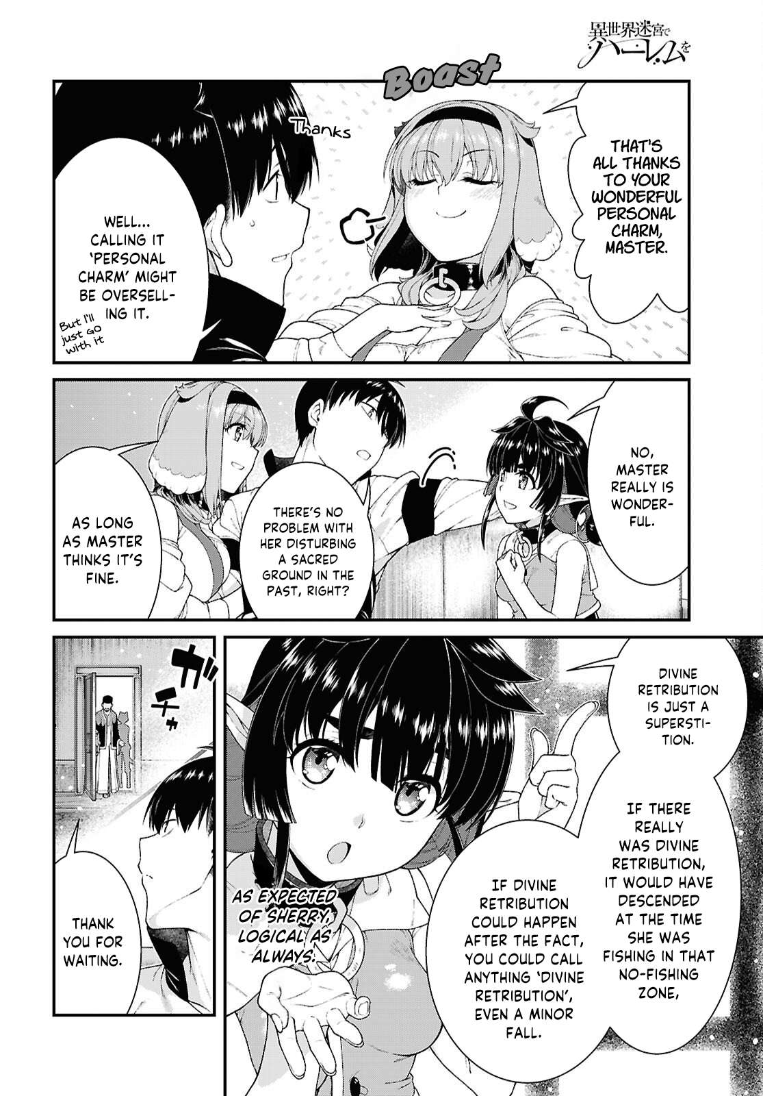 Isekai Meikyuu de Harem wo - Chapter 103 [photo 7] - MangaPorn