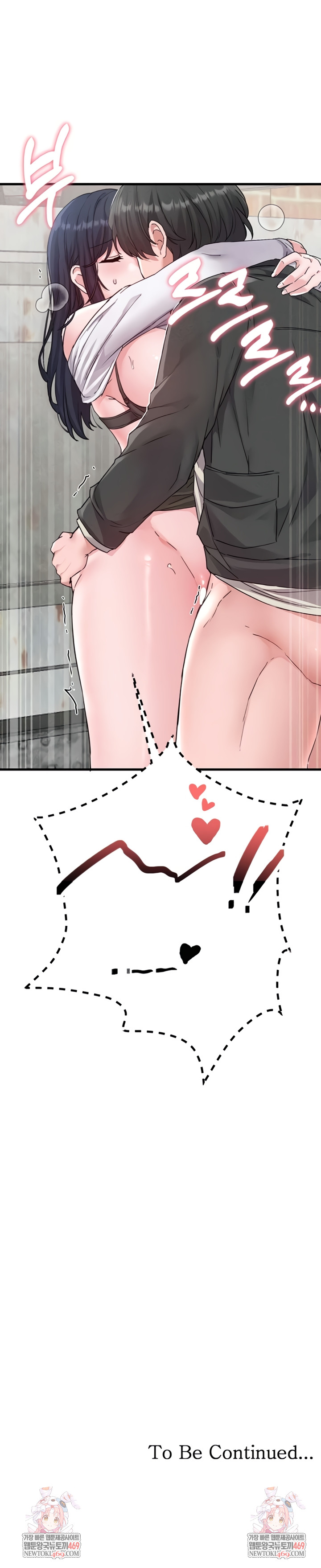 The Reincarnated Man Raw - Chapter 30 [photo 8] - MangaPorn