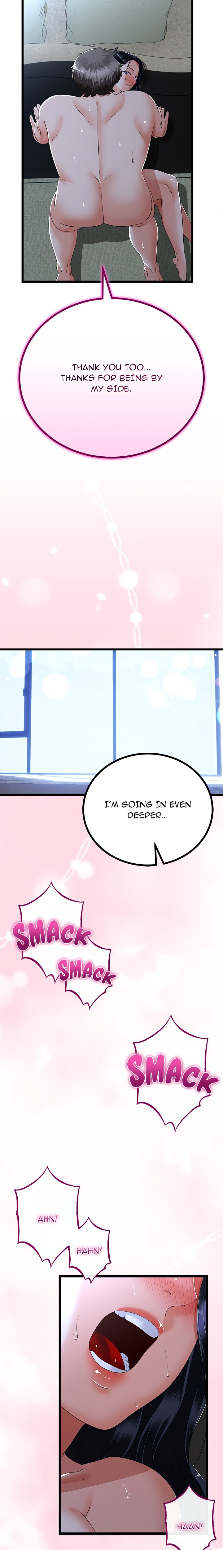 My Stepmom Has Returned - Chapter 55 [photo 11] - MangaPorn