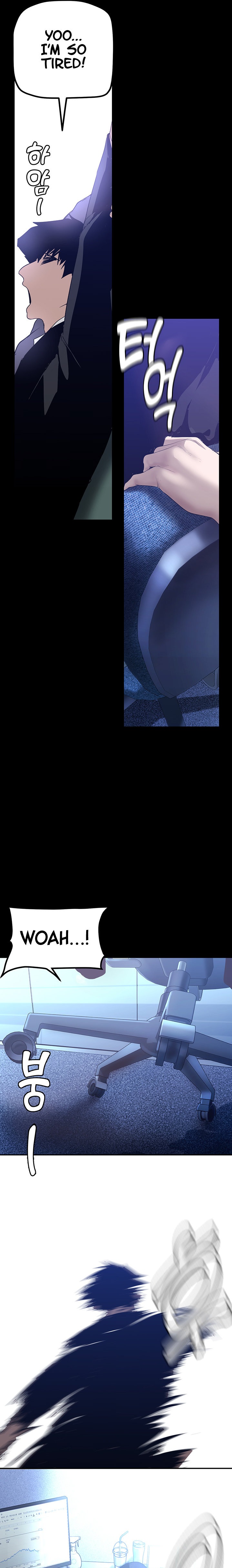 A Wonderful New World - Chapter 169 [photo 16] - MangaPorn