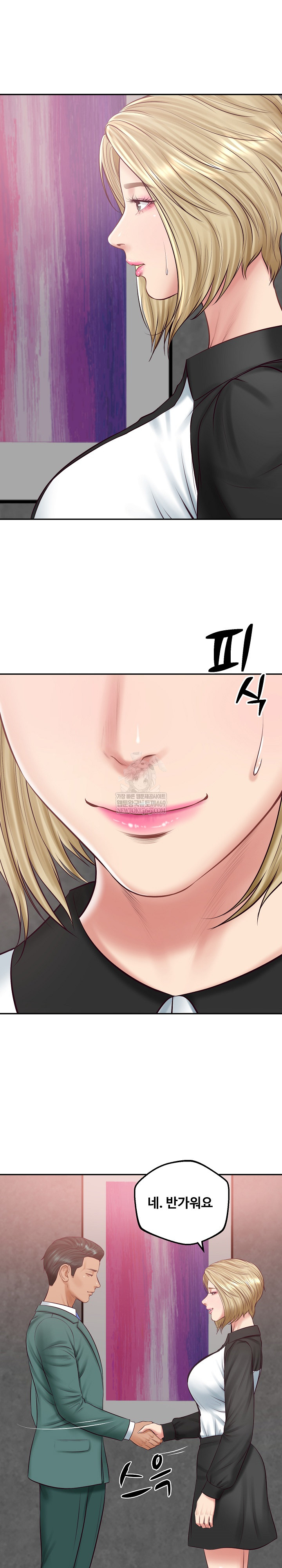 The Billionaire’s Monster Cock Son-In-Law Raw - Chapter 77 [photo 2] - MangaPorn