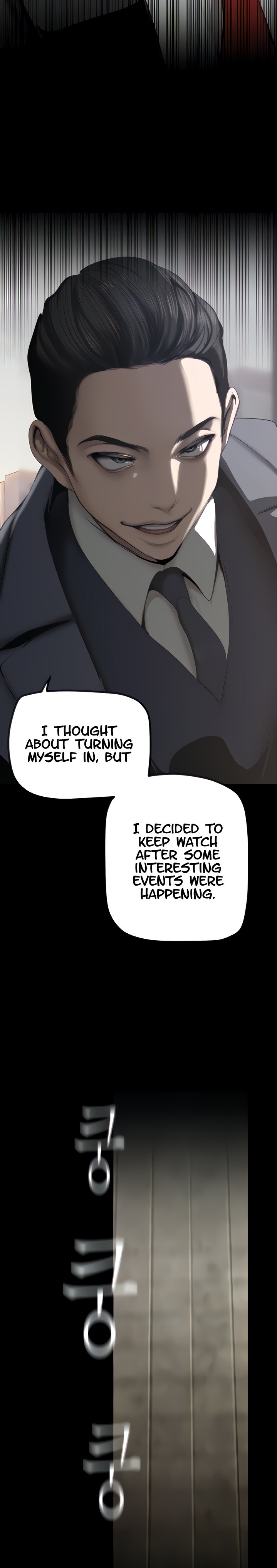 A Wonderful New World - Chapter 170 [photo 5] - MangaPorn