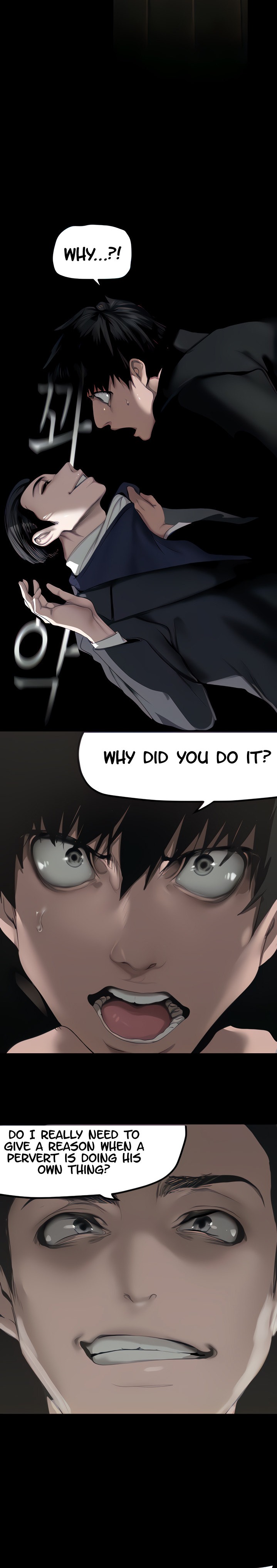 A Wonderful New World - Chapter 170 [photo 6] - MangaPorn