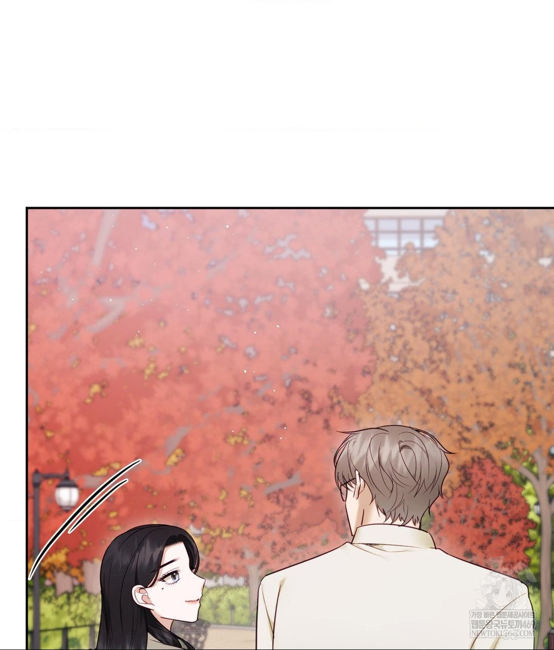 Senior Assistant Instructor Raw - Chapter 45 [photo 10] - MangaPorn