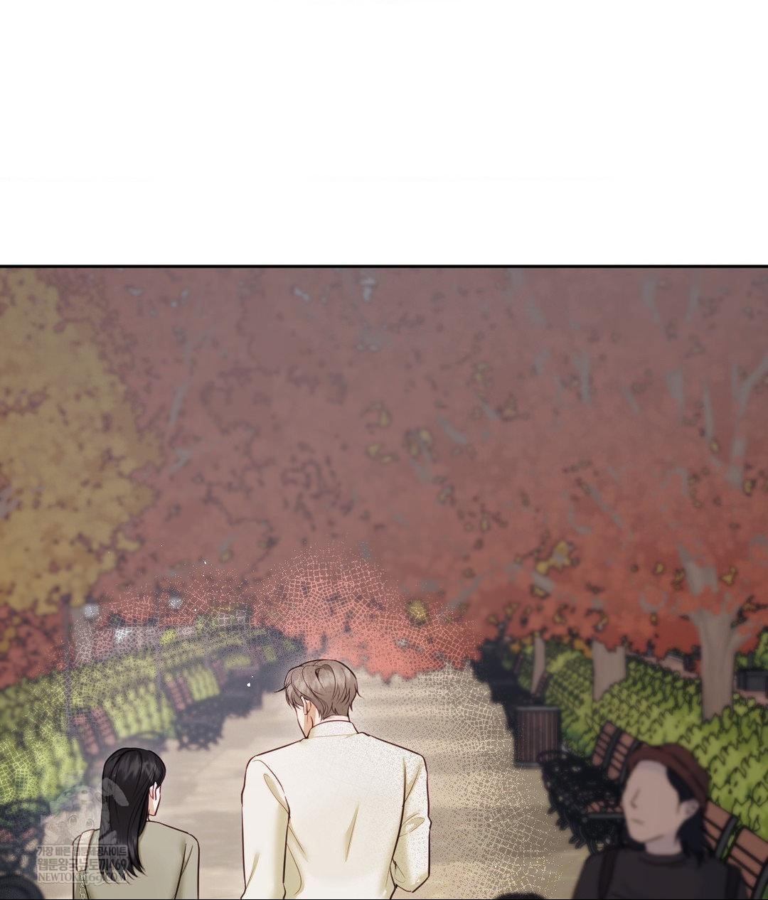 Senior Assistant Instructor Raw - Chapter 45 [photo 12] - MangaPorn