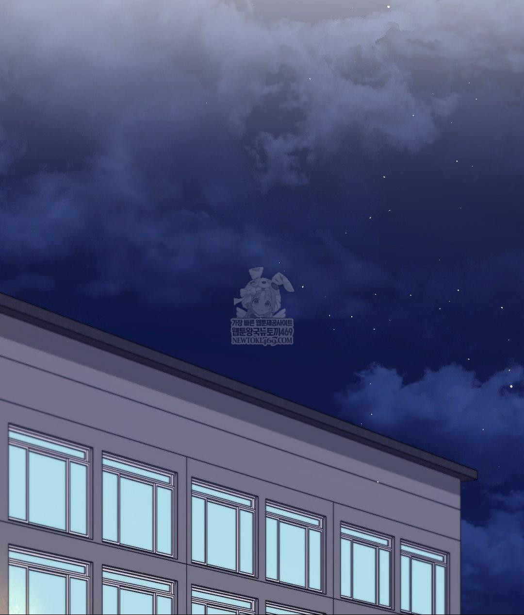 Senior Assistant Instructor Raw - Chapter 45 [photo 123] - MangaPorn