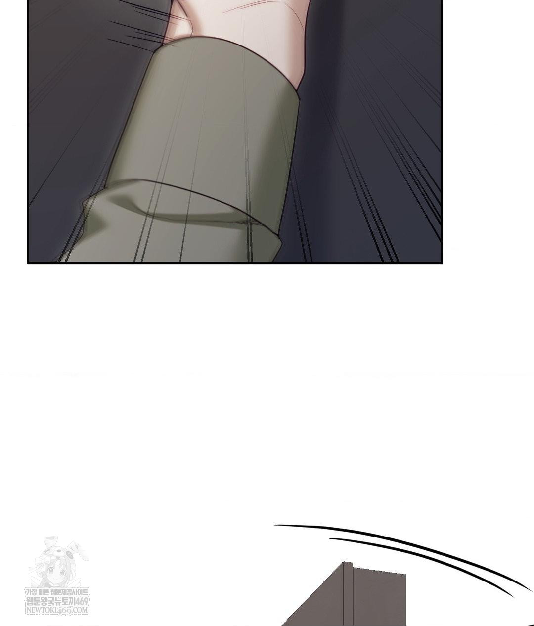 Senior Assistant Instructor Raw - Chapter 45 [photo 126] - MangaPorn