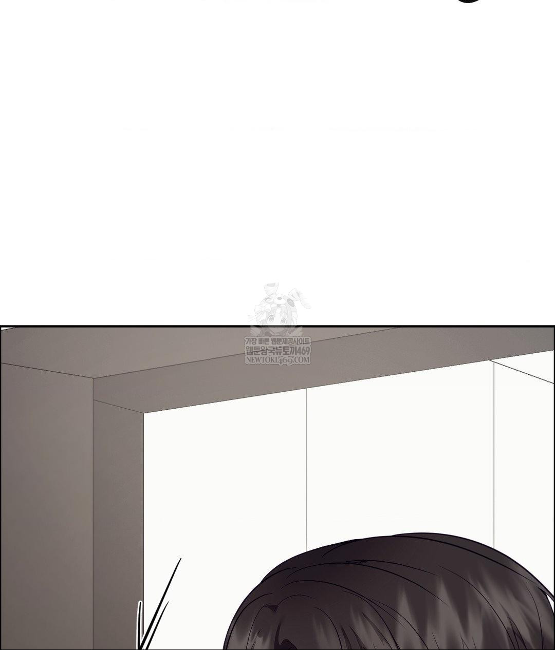 Senior Assistant Instructor Raw - Chapter 45 [photo 128] - MangaPorn