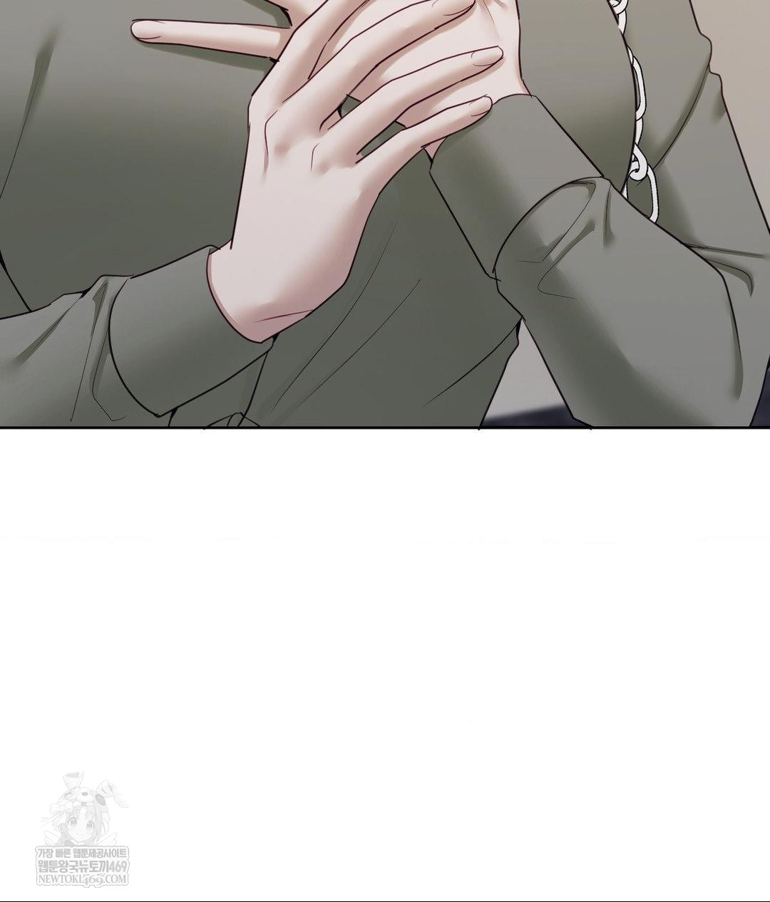 Senior Assistant Instructor Raw - Chapter 45 [photo 133] - MangaPorn