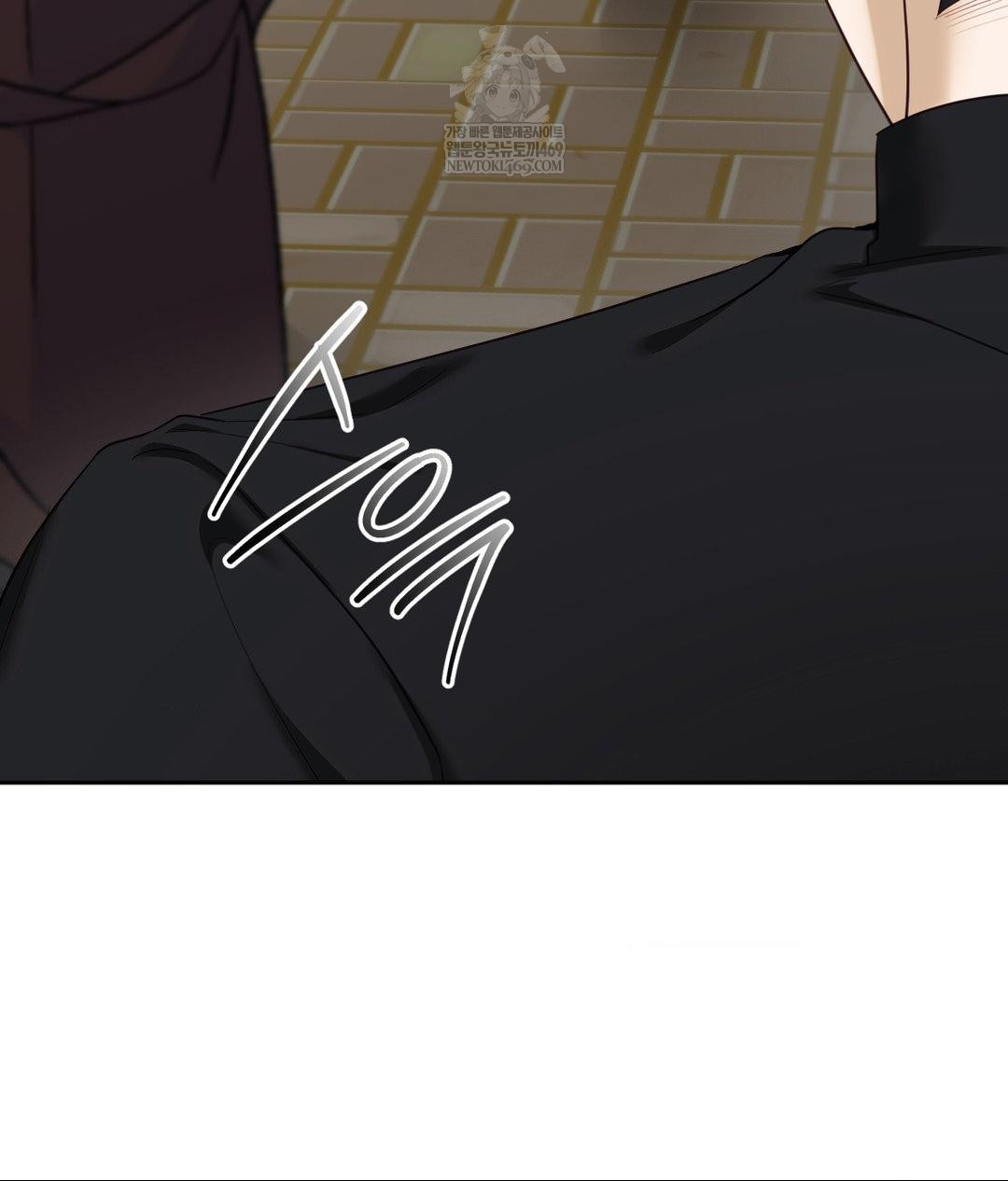 Senior Assistant Instructor Raw - Chapter 45 [photo 14] - MangaPorn