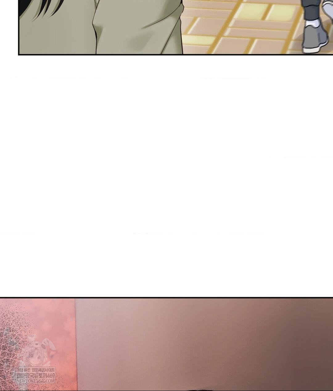 Senior Assistant Instructor Raw - Chapter 45 [photo 3] - MangaPorn