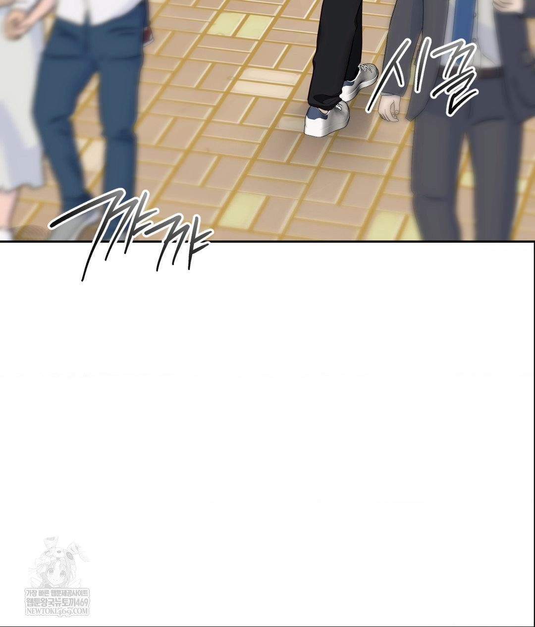 Senior Assistant Instructor Raw - Chapter 45 [photo 32] - MangaPorn