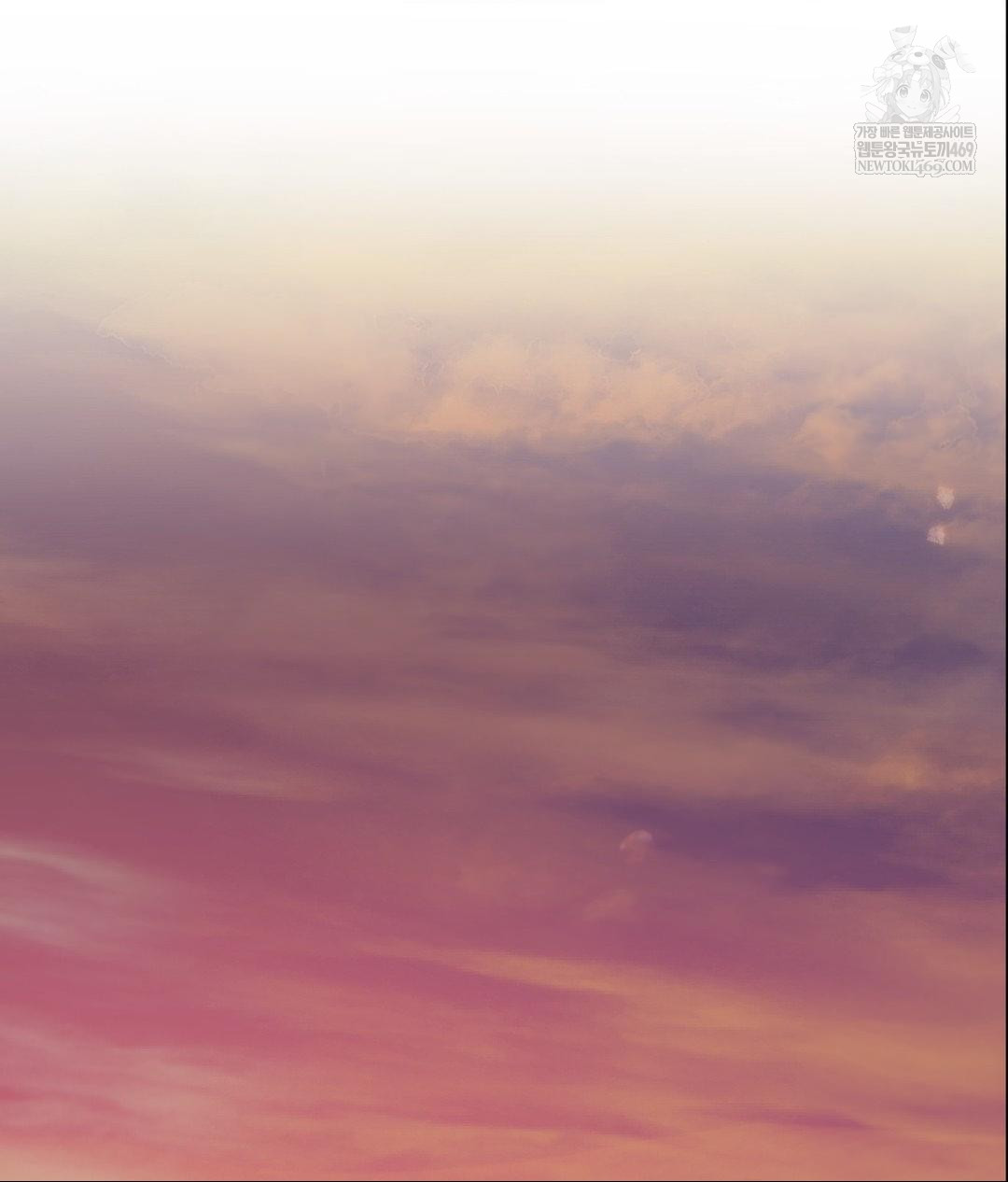 Senior Assistant Instructor Raw - Chapter 45 [photo 34] - MangaPorn