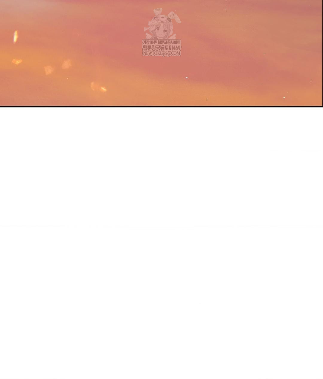 Senior Assistant Instructor Raw - Chapter 45 [photo 35] - MangaPorn