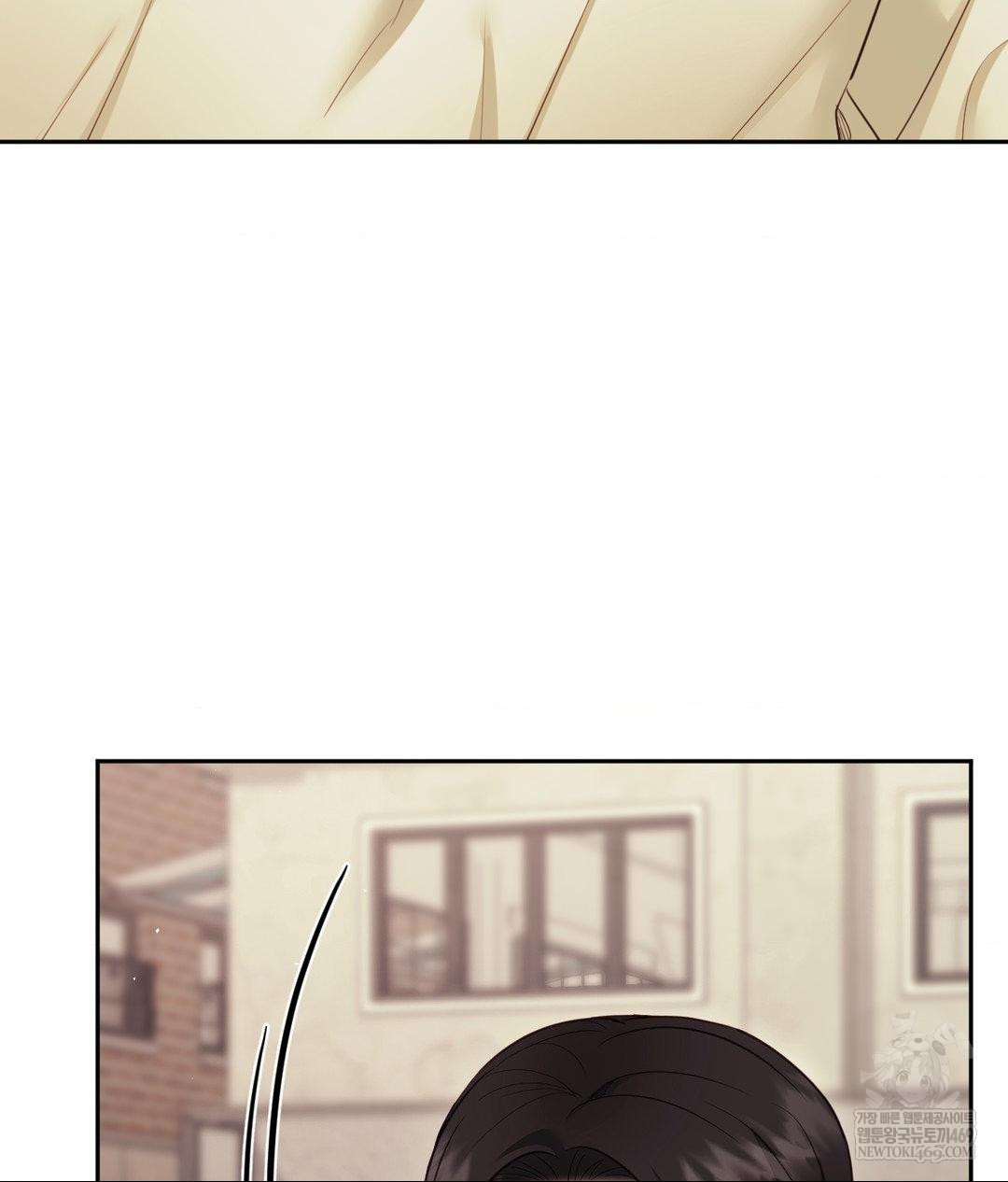 Senior Assistant Instructor Raw - Chapter 45 [photo 40] - MangaPorn