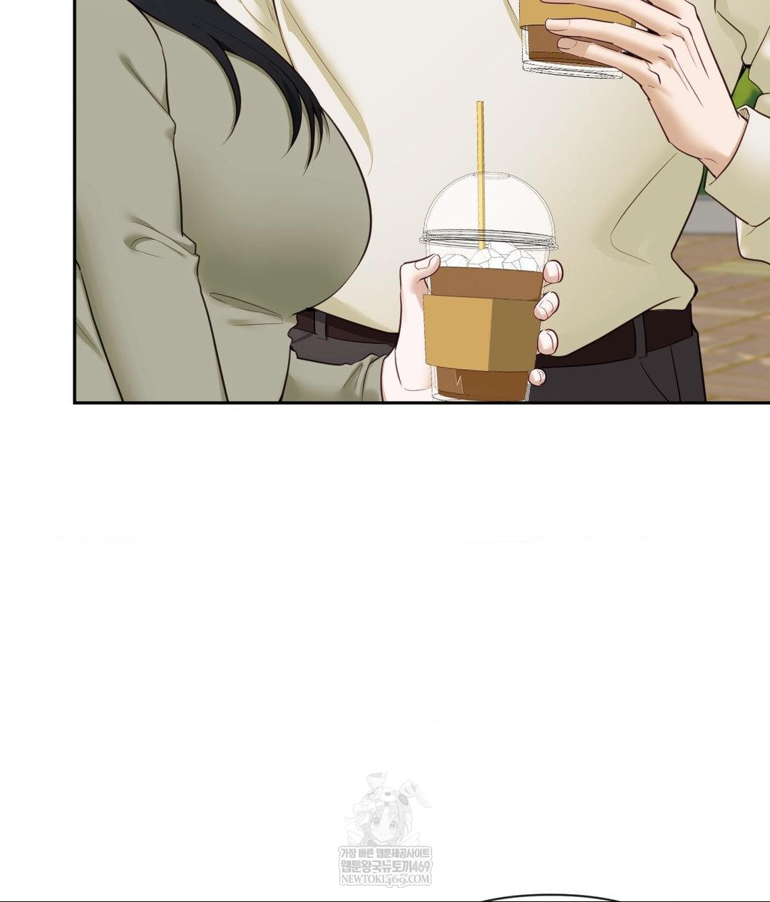 Senior Assistant Instructor Raw - Chapter 45 [photo 7] - MangaPorn