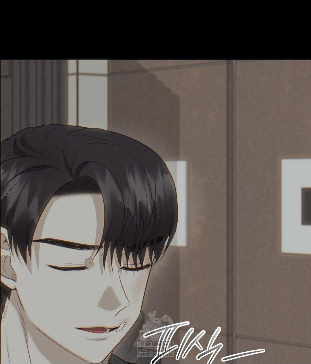 Senior Assistant Instructor Raw - Chapter 45 [photo 70] - MangaPorn