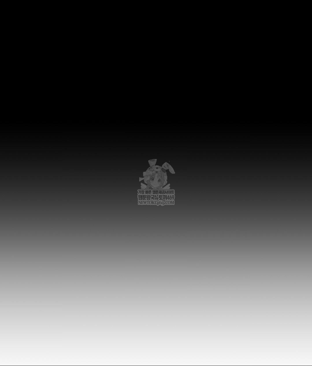 Senior Assistant Instructor Raw - Chapter 45 [photo 75] - MangaPorn