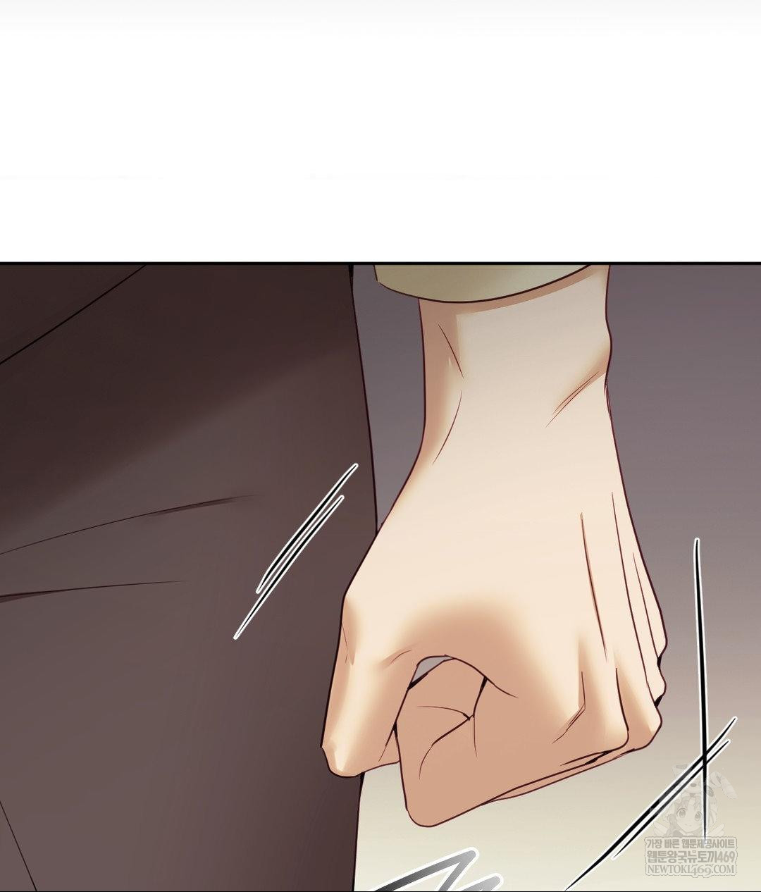 Senior Assistant Instructor Raw - Chapter 45 [photo 76] - MangaPorn