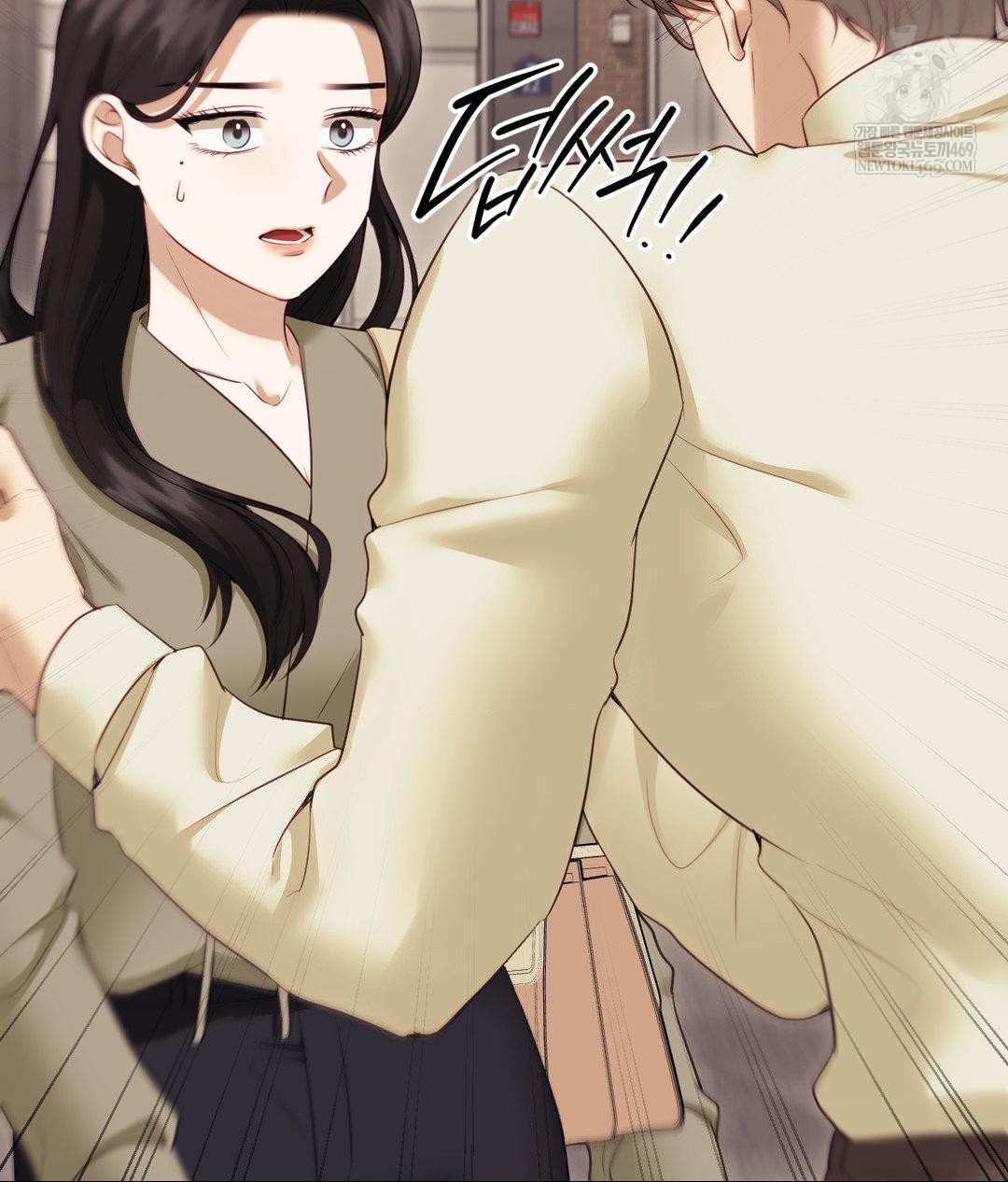 Senior Assistant Instructor Raw - Chapter 45 [photo 79] - MangaPorn