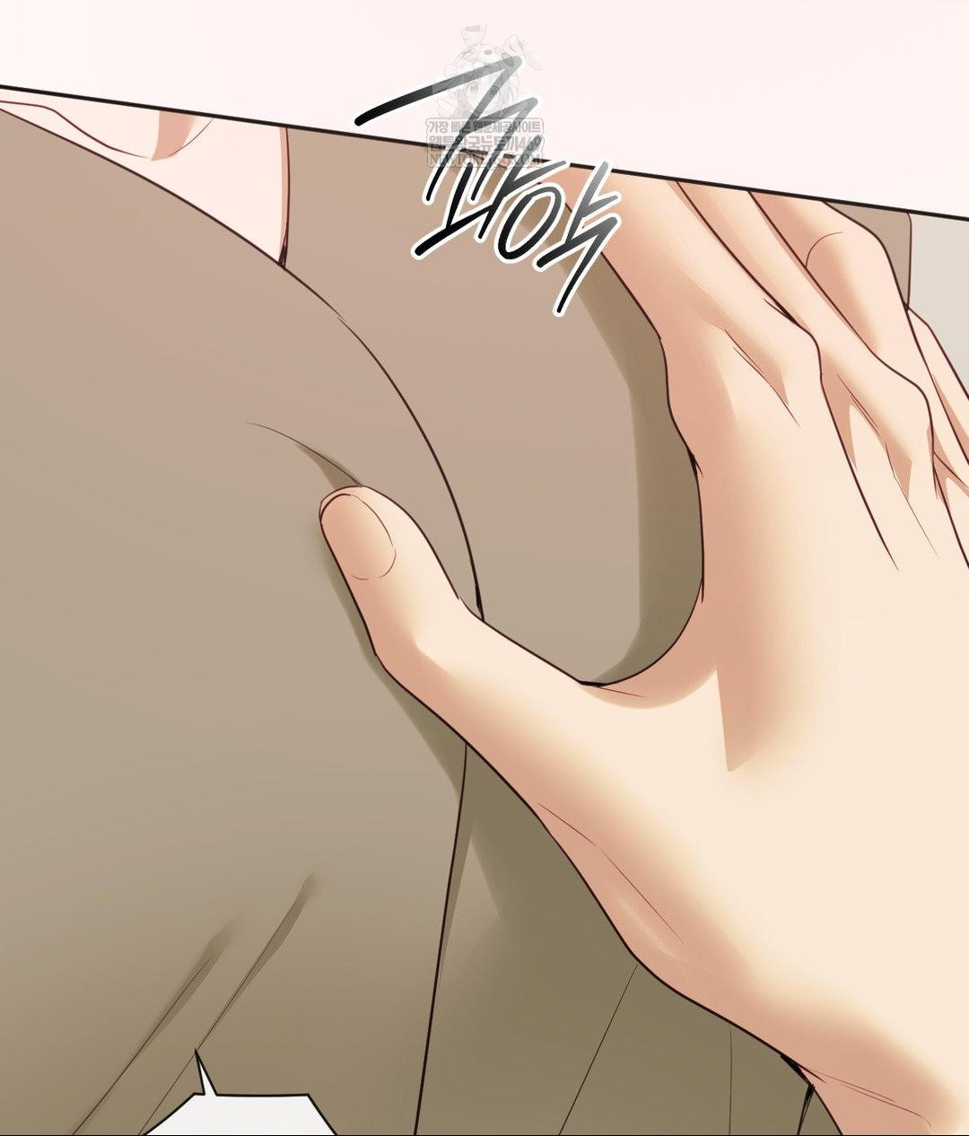 Senior Assistant Instructor Raw - Chapter 45 [photo 91] - MangaPorn