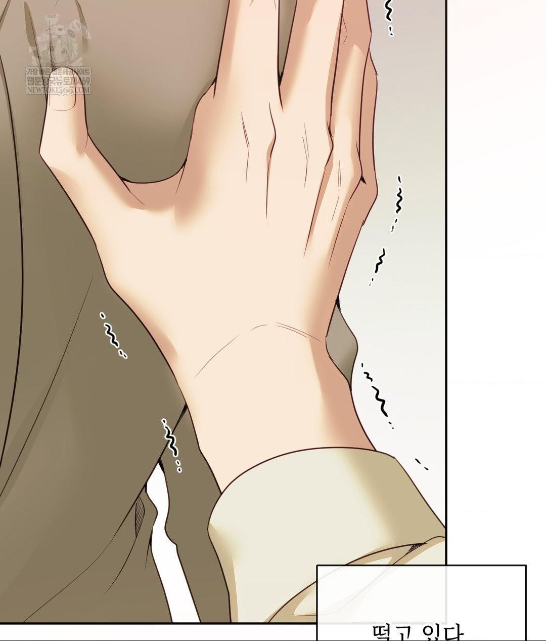 Senior Assistant Instructor Raw - Chapter 45 [photo 93] - MangaPorn