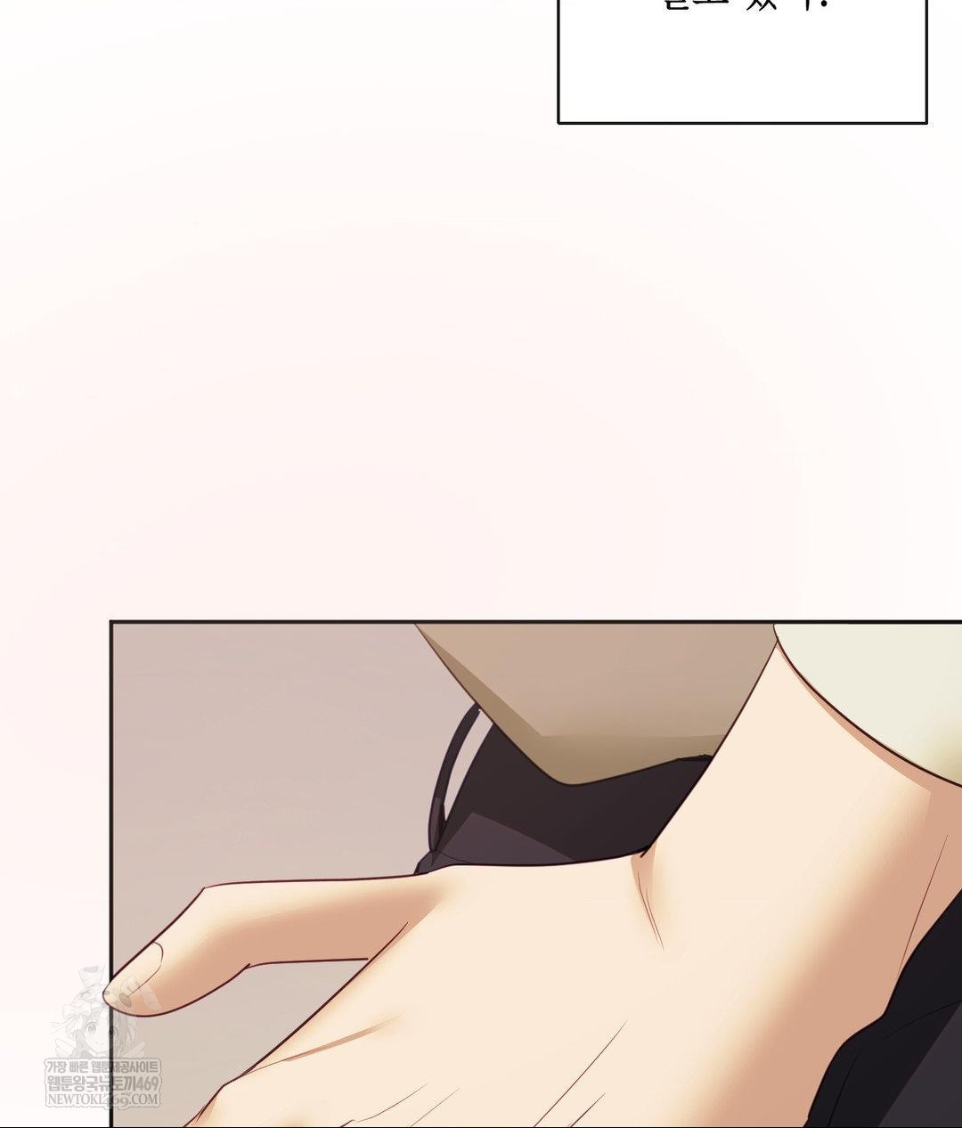 Senior Assistant Instructor Raw - Chapter 45 [photo 94] - MangaPorn