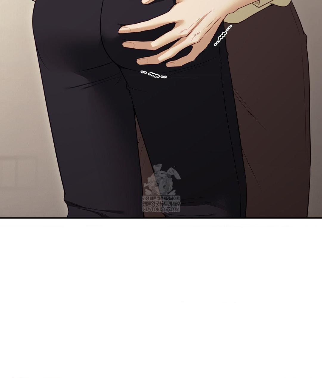 Senior Assistant Instructor Raw - Chapter 45 [photo 99] - MangaPorn