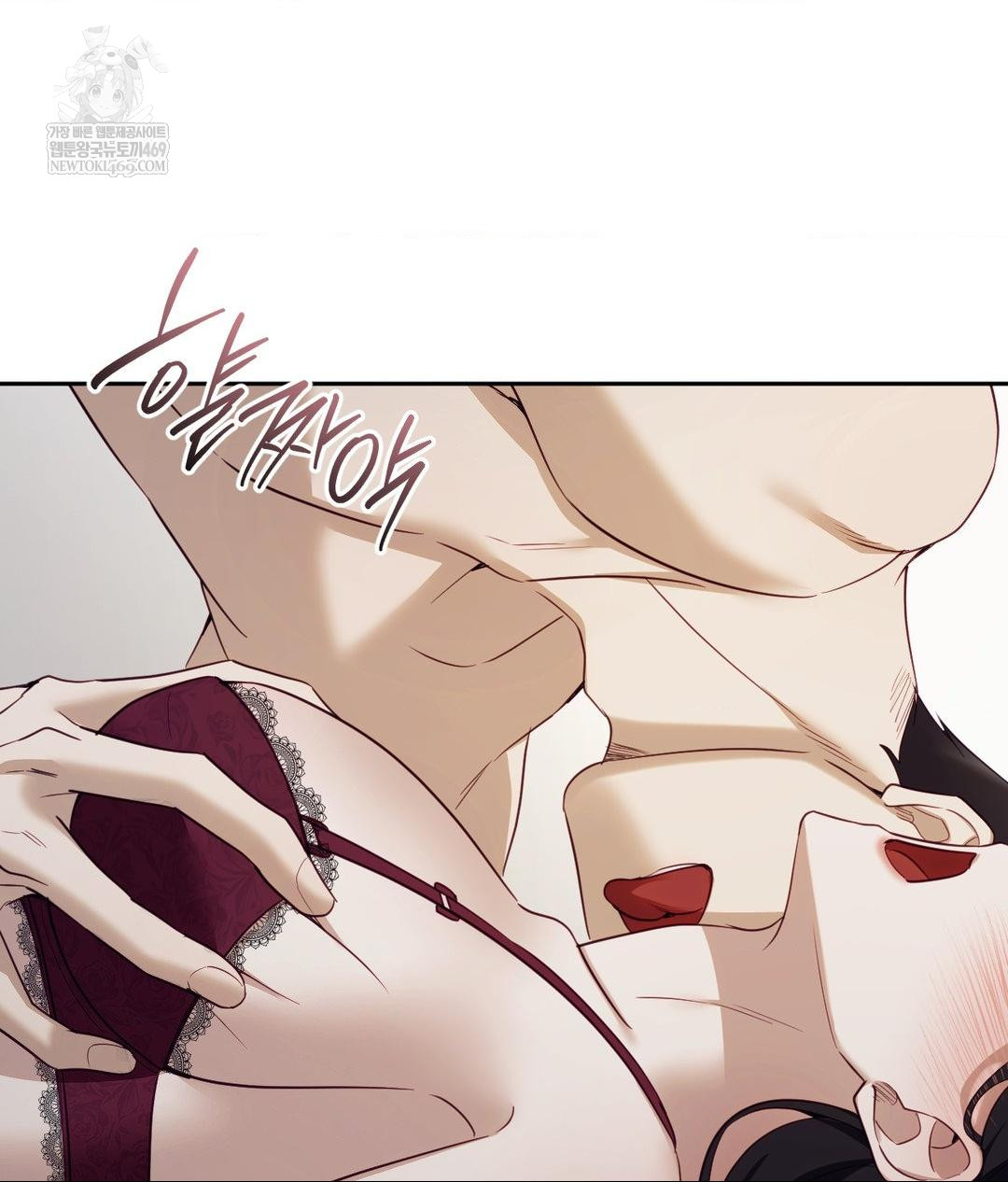 Senior Assistant Instructor Raw - Chapter 46 [photo 100] - MangaPorn