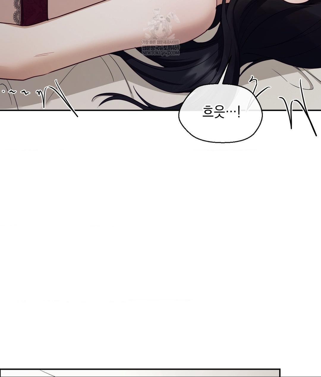 Senior Assistant Instructor Raw - Chapter 46 [photo 101] - MangaPorn