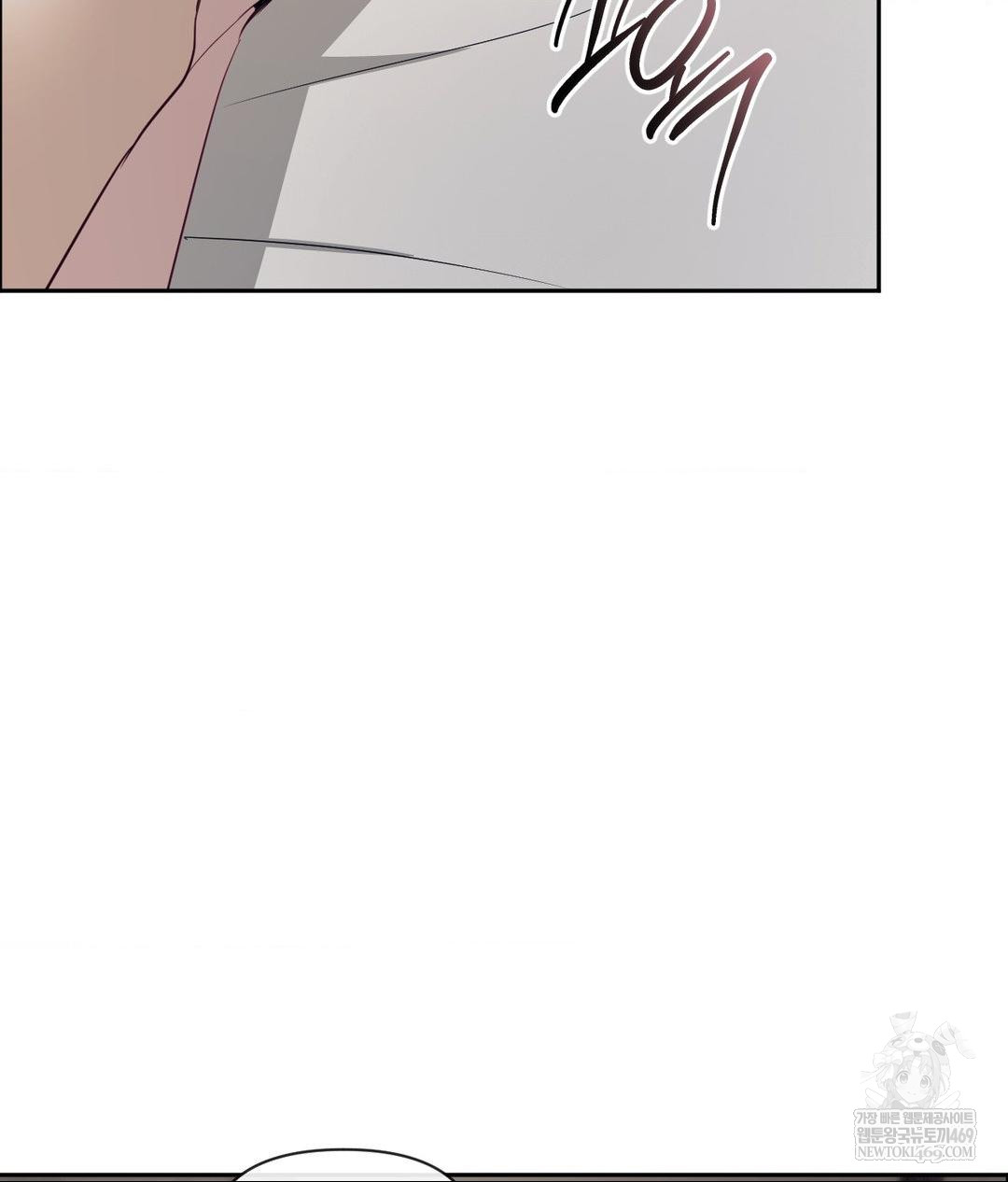 Senior Assistant Instructor Raw - Chapter 46 [photo 103] - MangaPorn