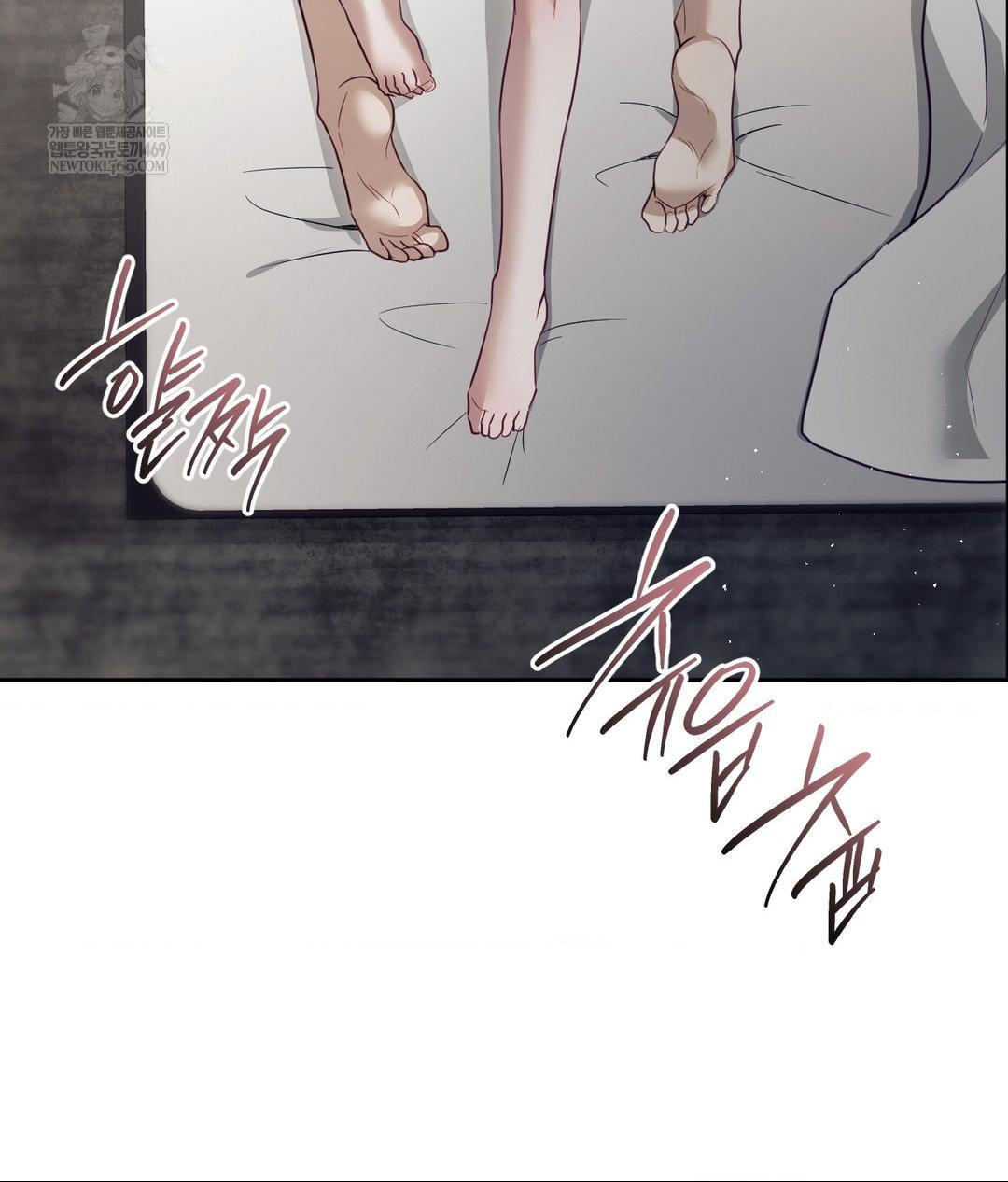 Senior Assistant Instructor Raw - Chapter 46 [photo 105] - MangaPorn