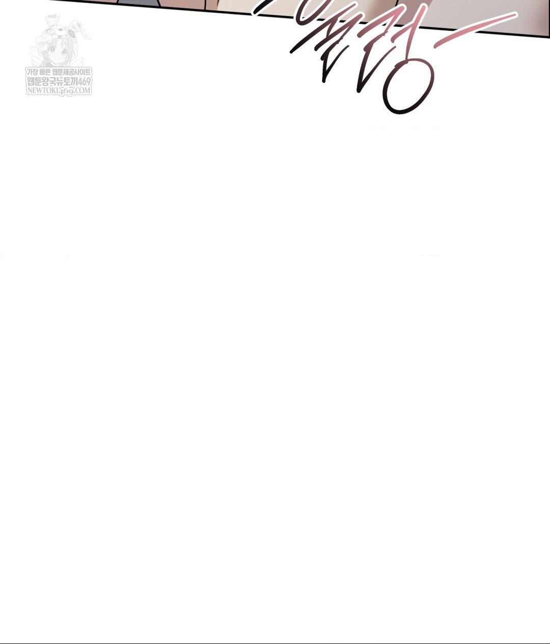 Senior Assistant Instructor Raw - Chapter 46 [photo 107] - MangaPorn