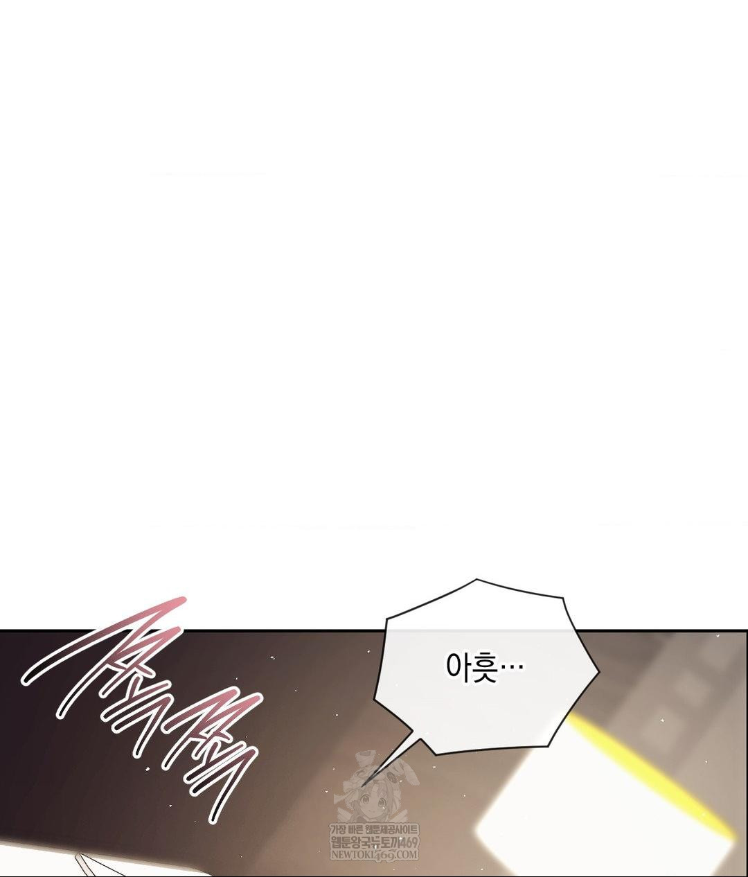 Senior Assistant Instructor Raw - Chapter 46 [photo 113] - MangaPorn