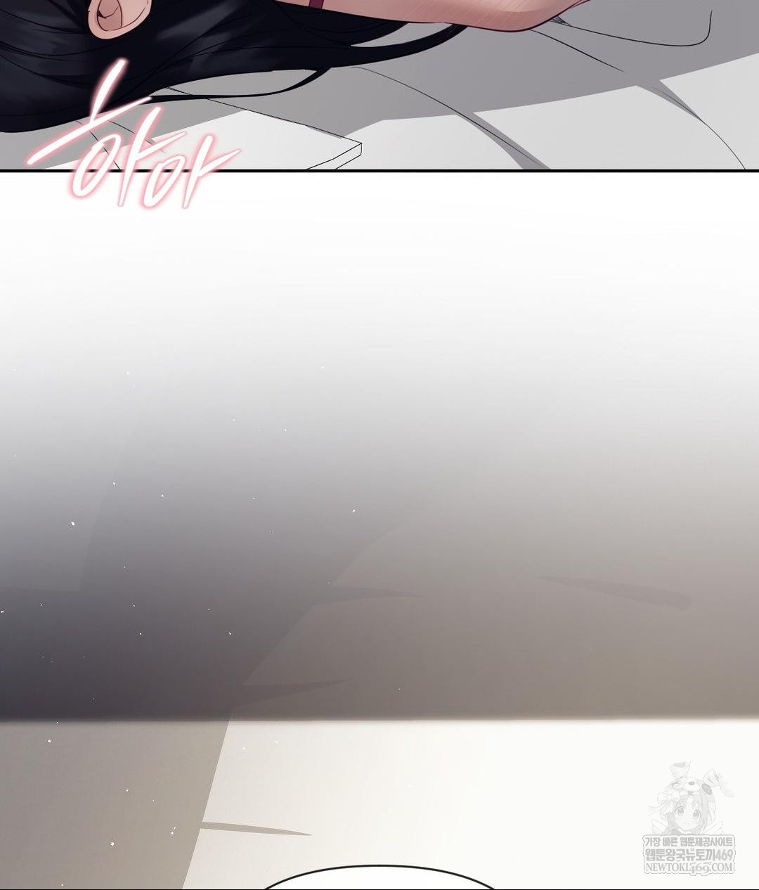 Senior Assistant Instructor Raw - Chapter 46 [photo 126] - MangaPorn