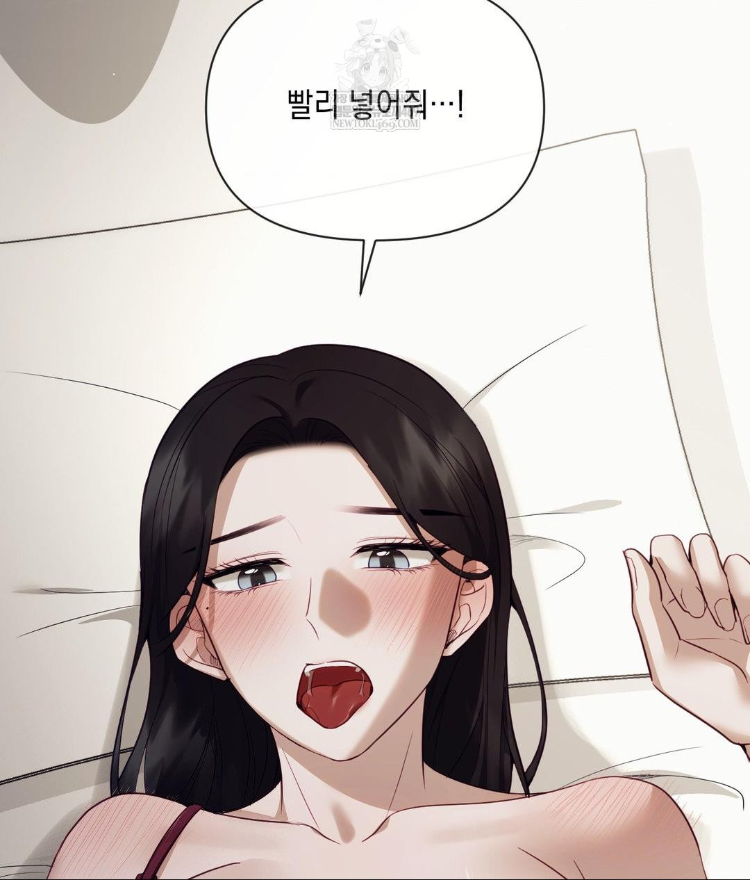 Senior Assistant Instructor Raw - Chapter 46 [photo 127] - MangaPorn