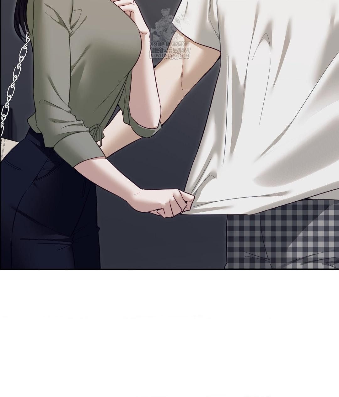 Senior Assistant Instructor Raw - Chapter 46 [photo 15] - MangaPorn