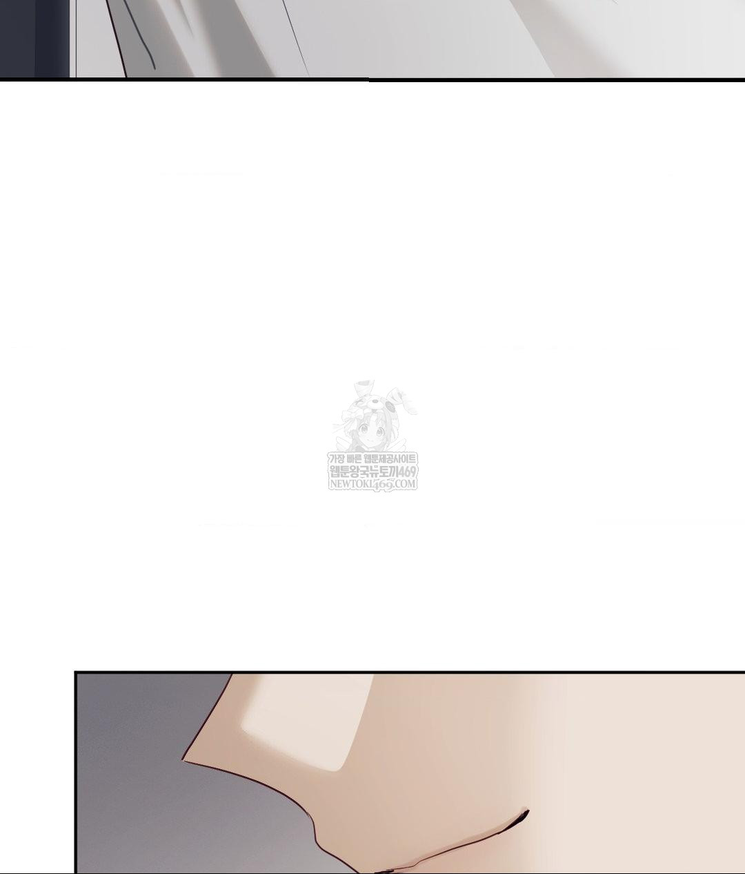 Senior Assistant Instructor Raw - Chapter 46 [photo 18] - MangaPorn