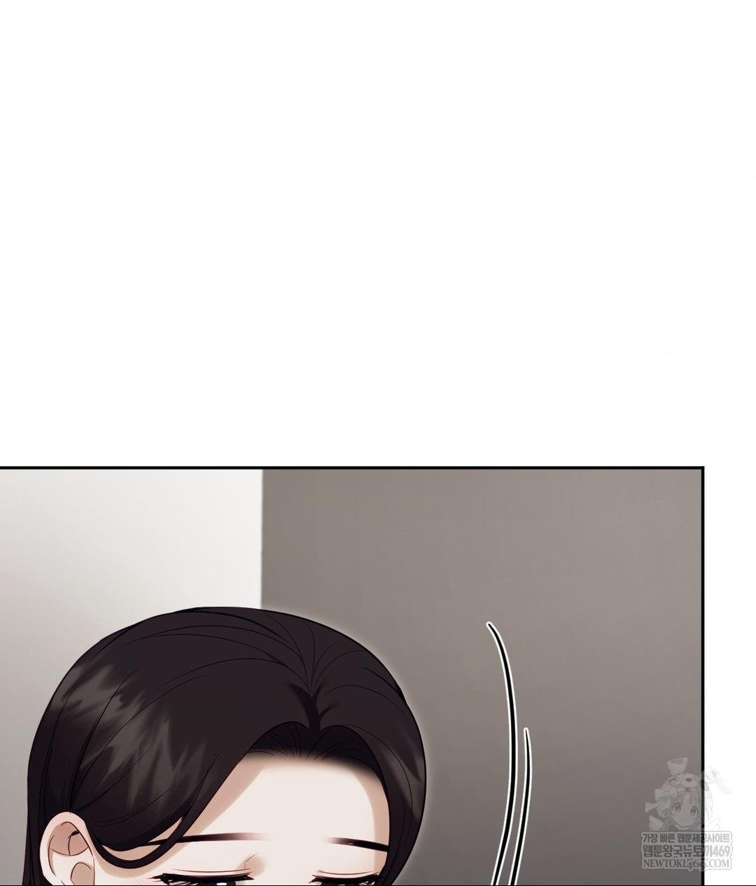 Senior Assistant Instructor Raw - Chapter 46 [photo 22] - MangaPorn